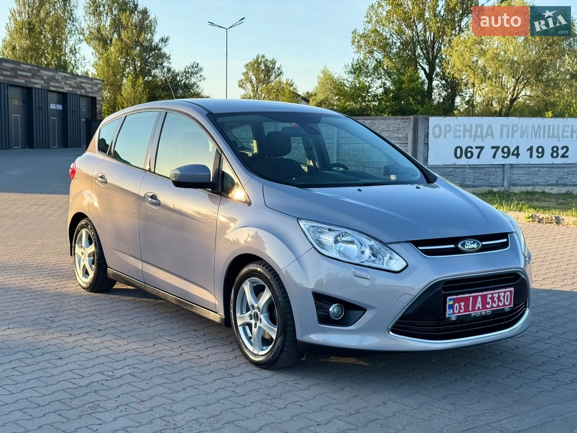 2010 Ford C-MAX - мініатюра 41