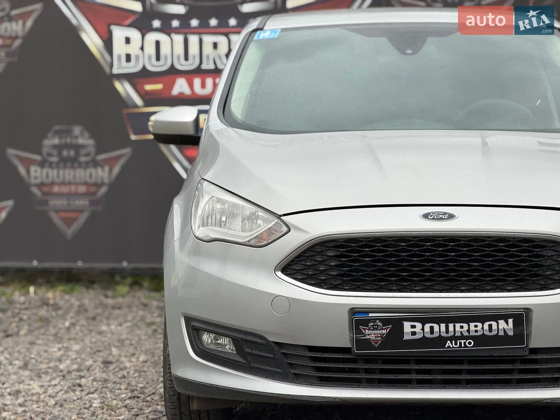 2016 Ford C-MAX - мініатюра 6