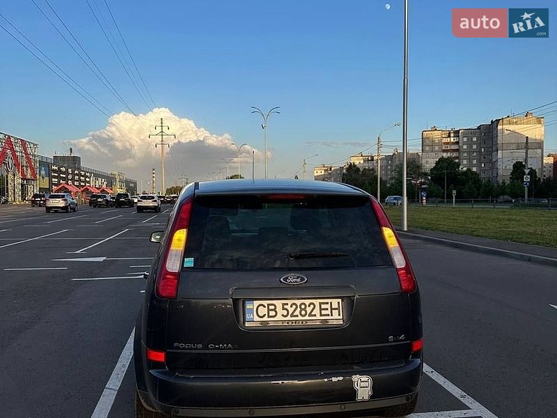 Минивэн Ford C-Max 2007 в Чернигове