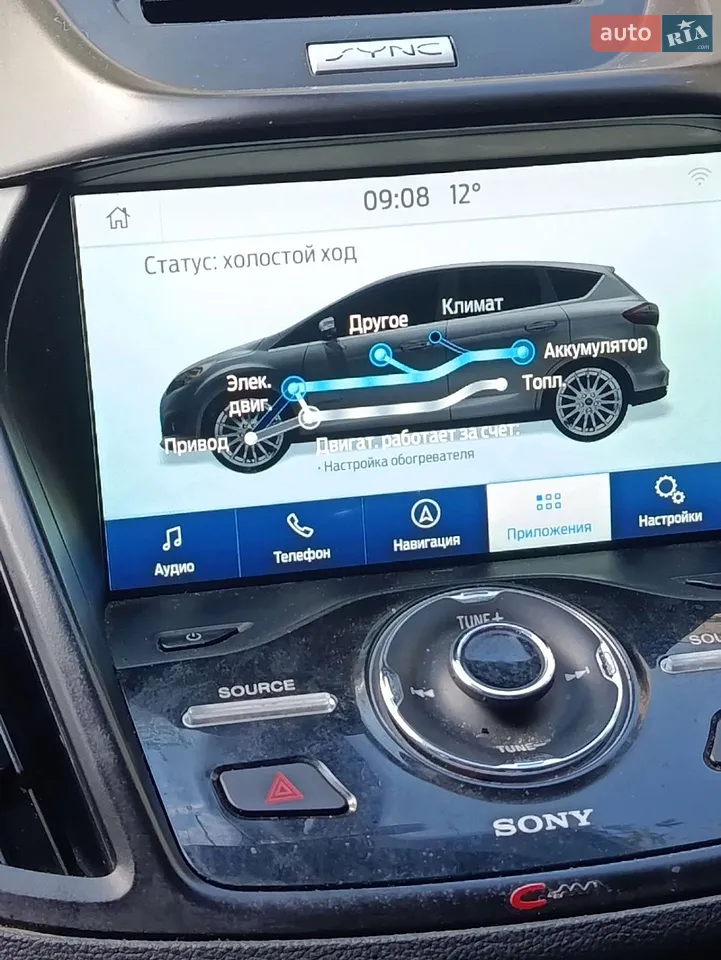 2016 Ford C-MAX - мініатюра 21