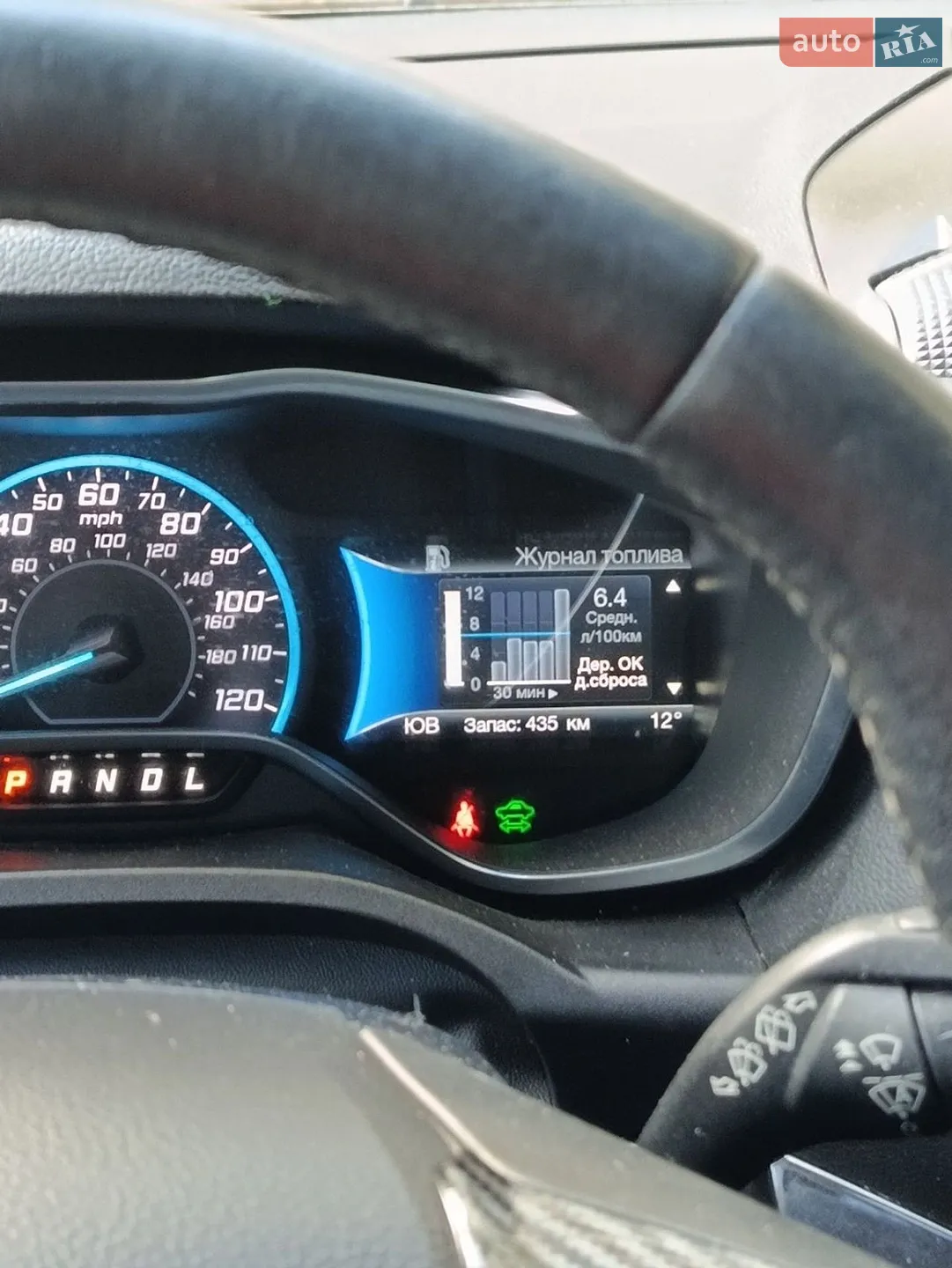 2017 Ford C-MAX - мініатюра 12