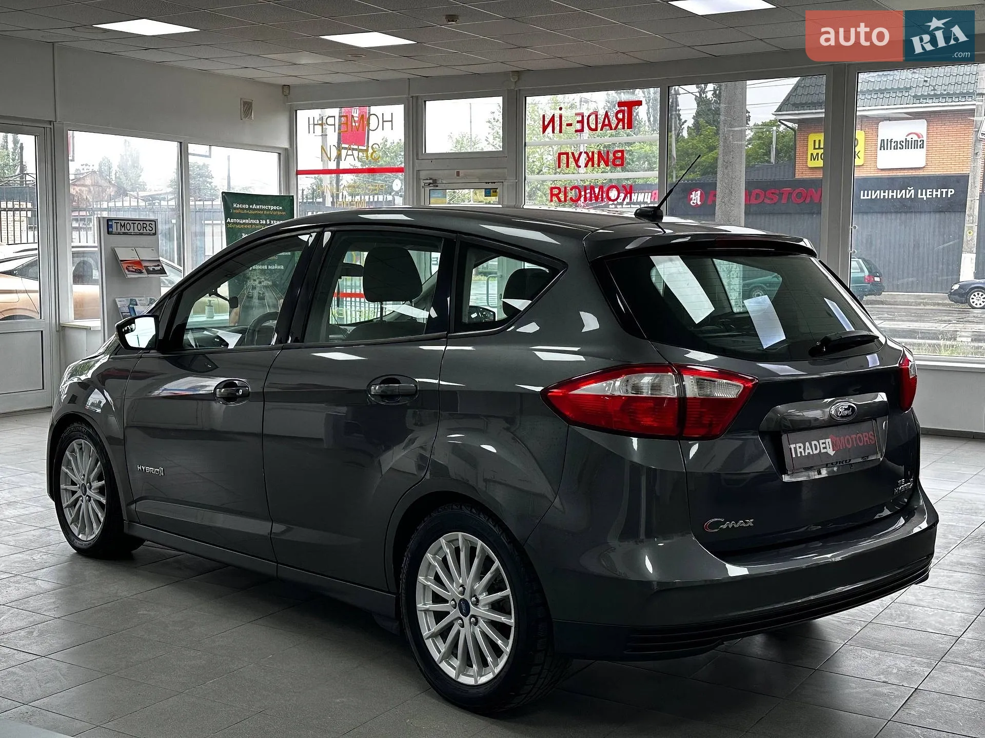 2015 Ford C-MAX - мініатюра 6