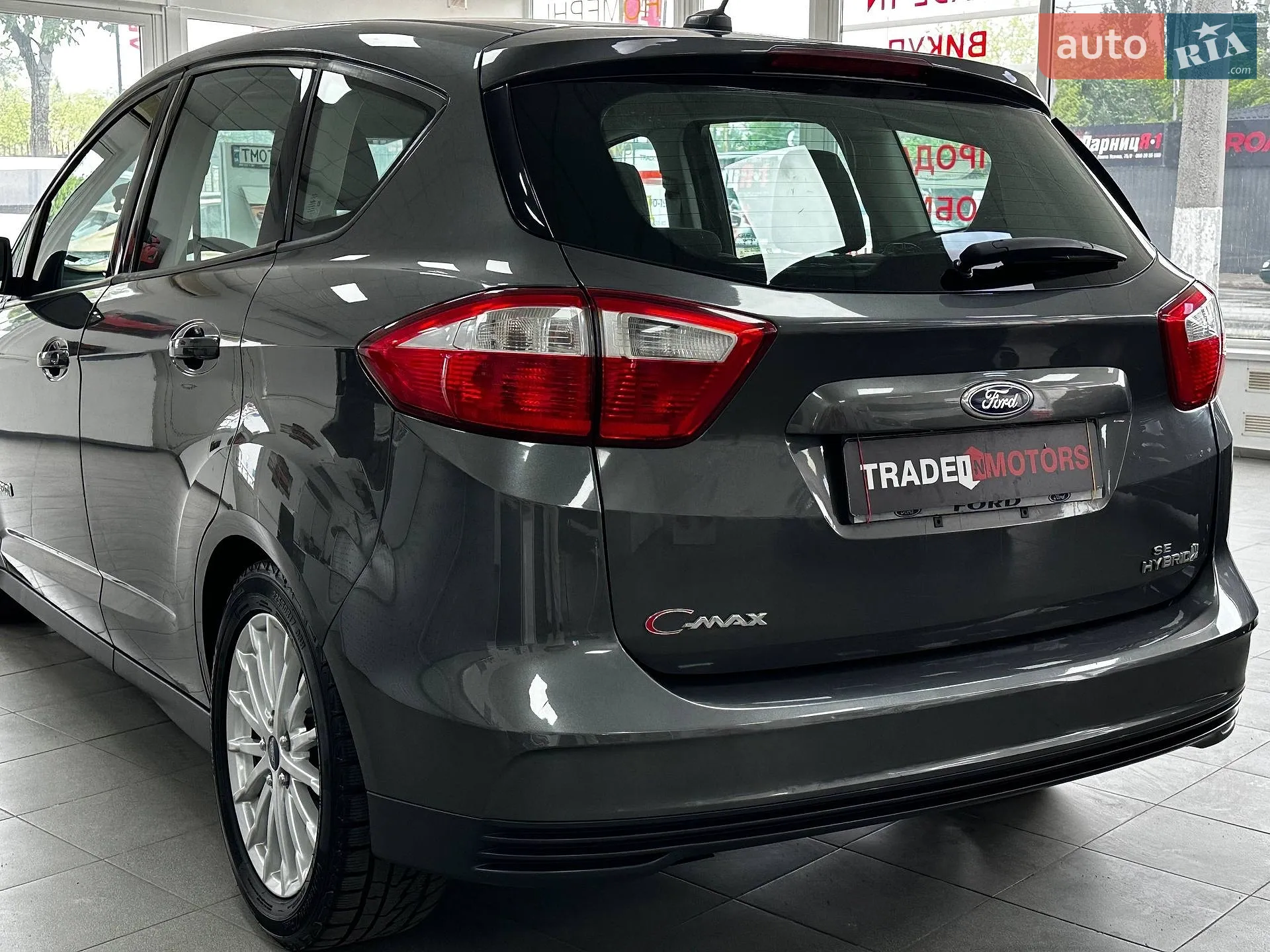 2015 Ford C-MAX - мініатюра 7