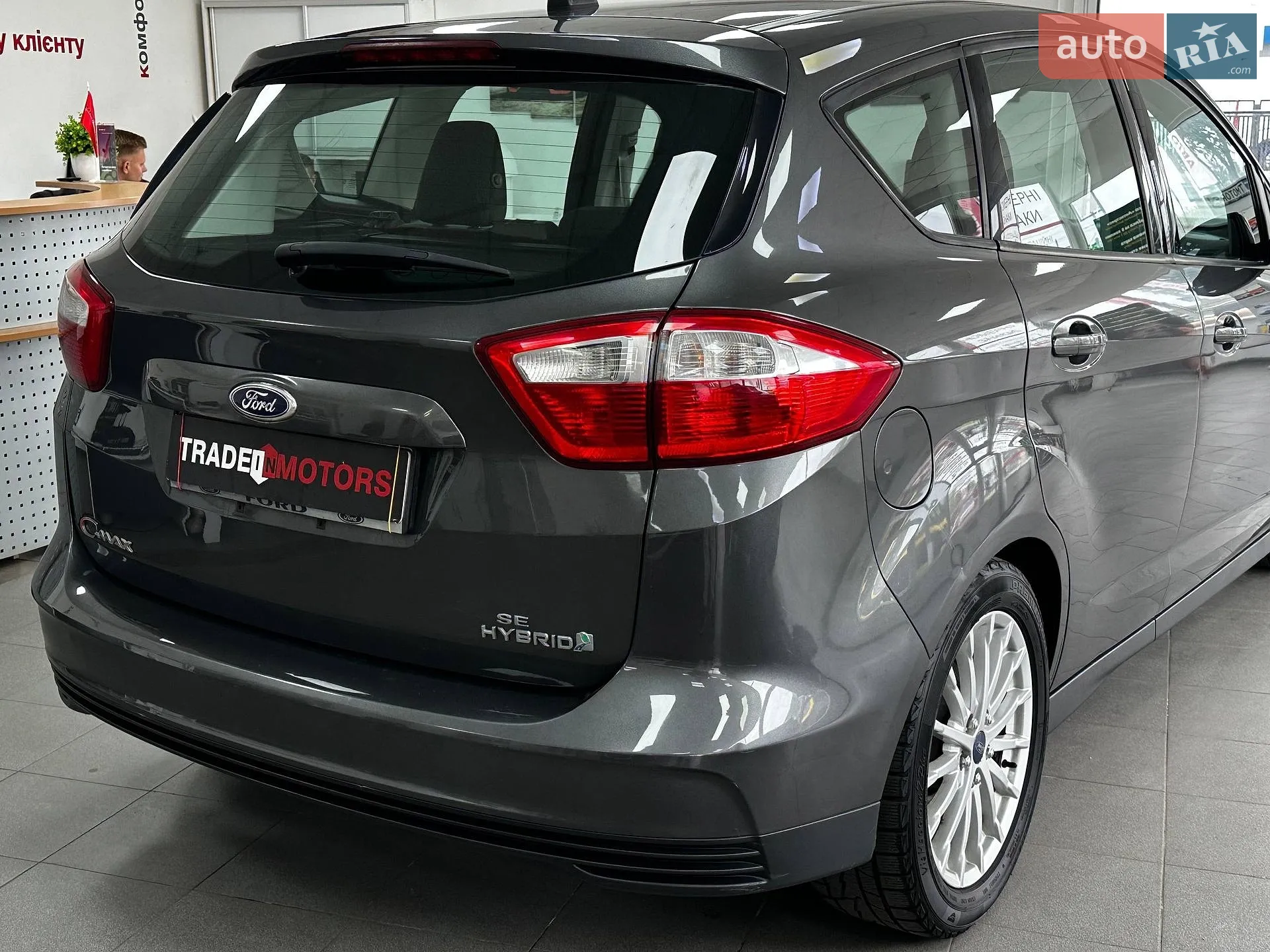 2015 Ford C-MAX - мініатюра 9