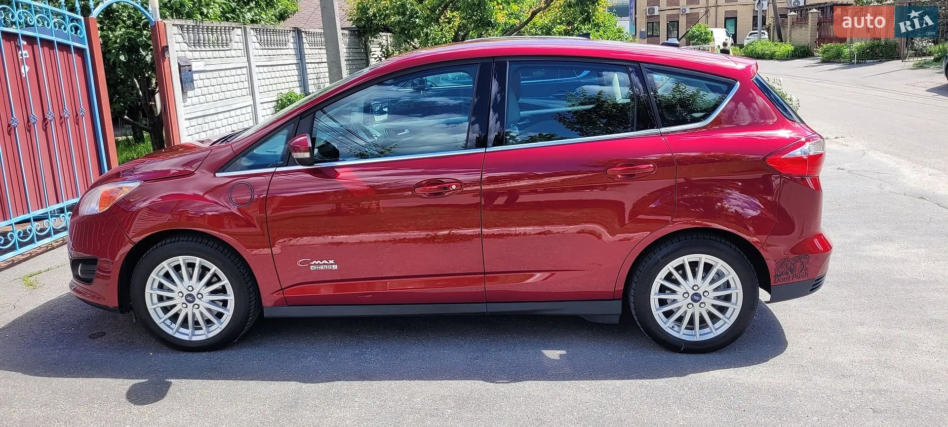 2015 Ford C-MAX - фото 1