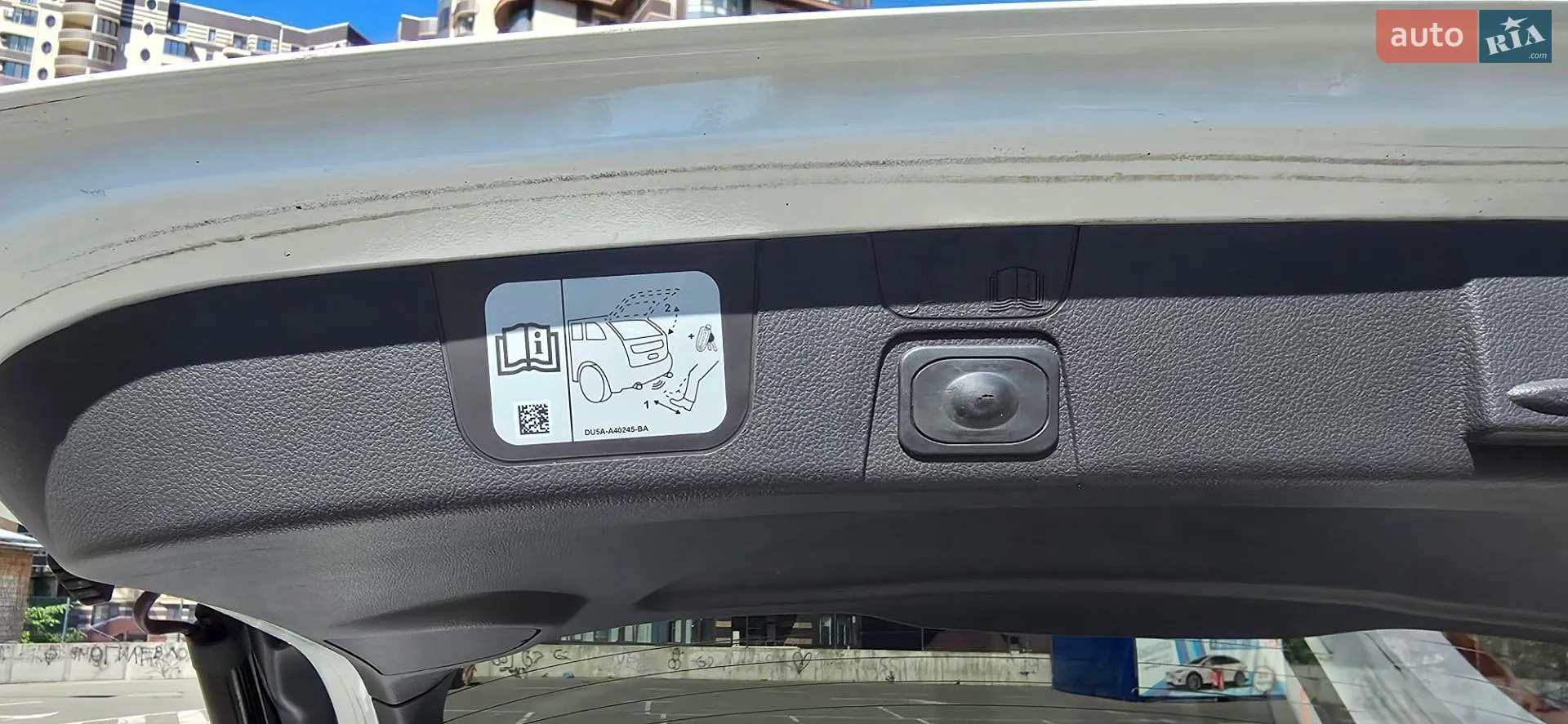 2013 Ford C-MAX - мініатюра 7
