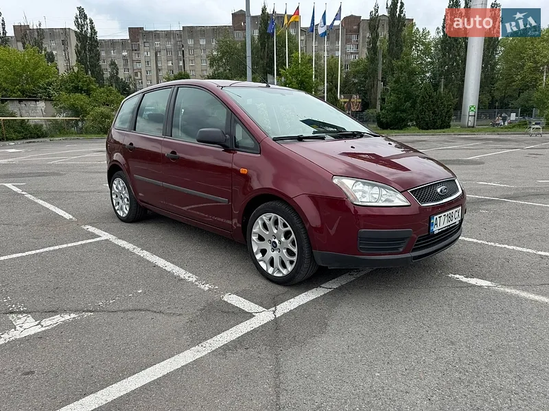Ford C-Max