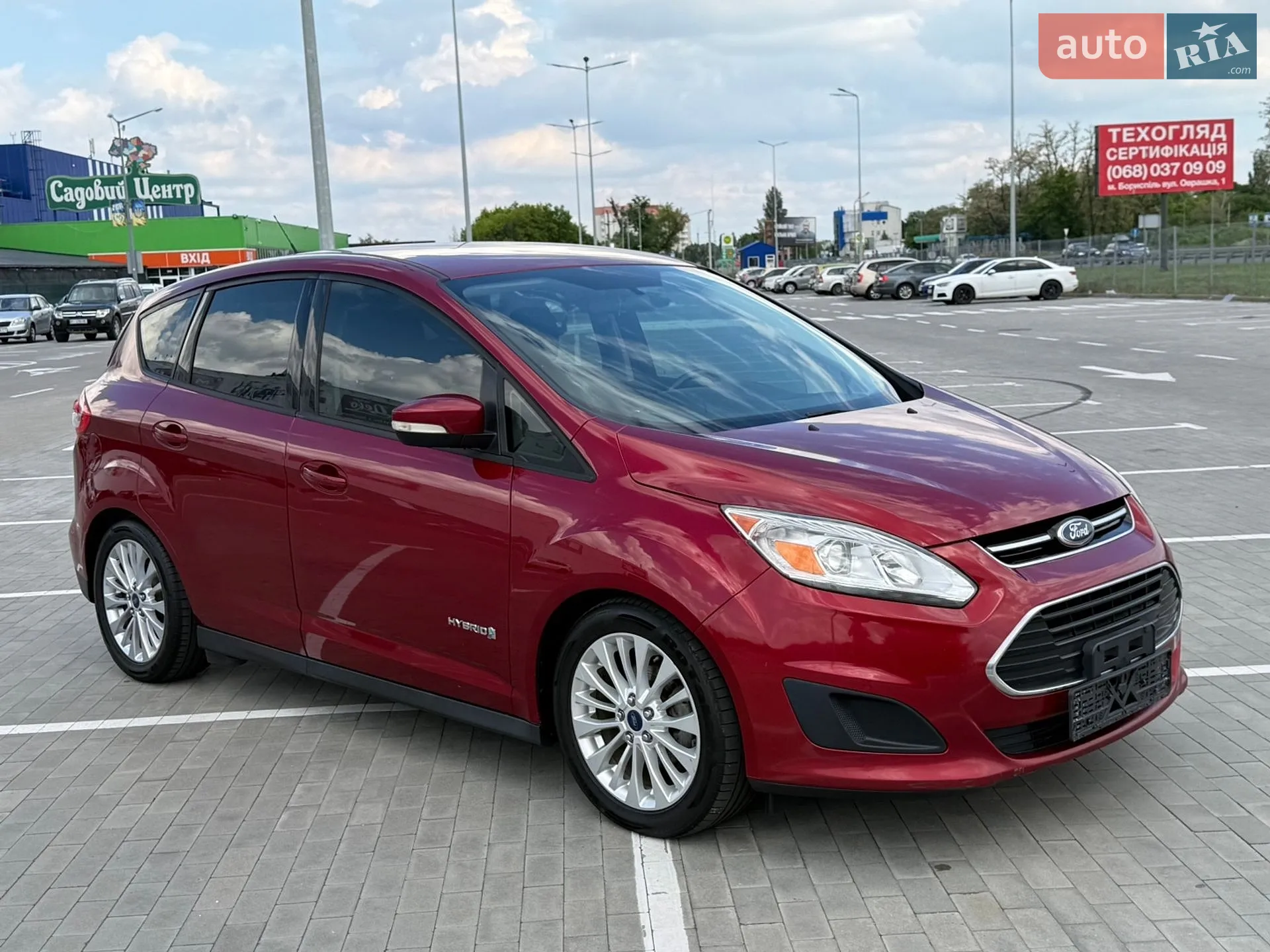 2017 Ford C-MAX - мініатюра 4