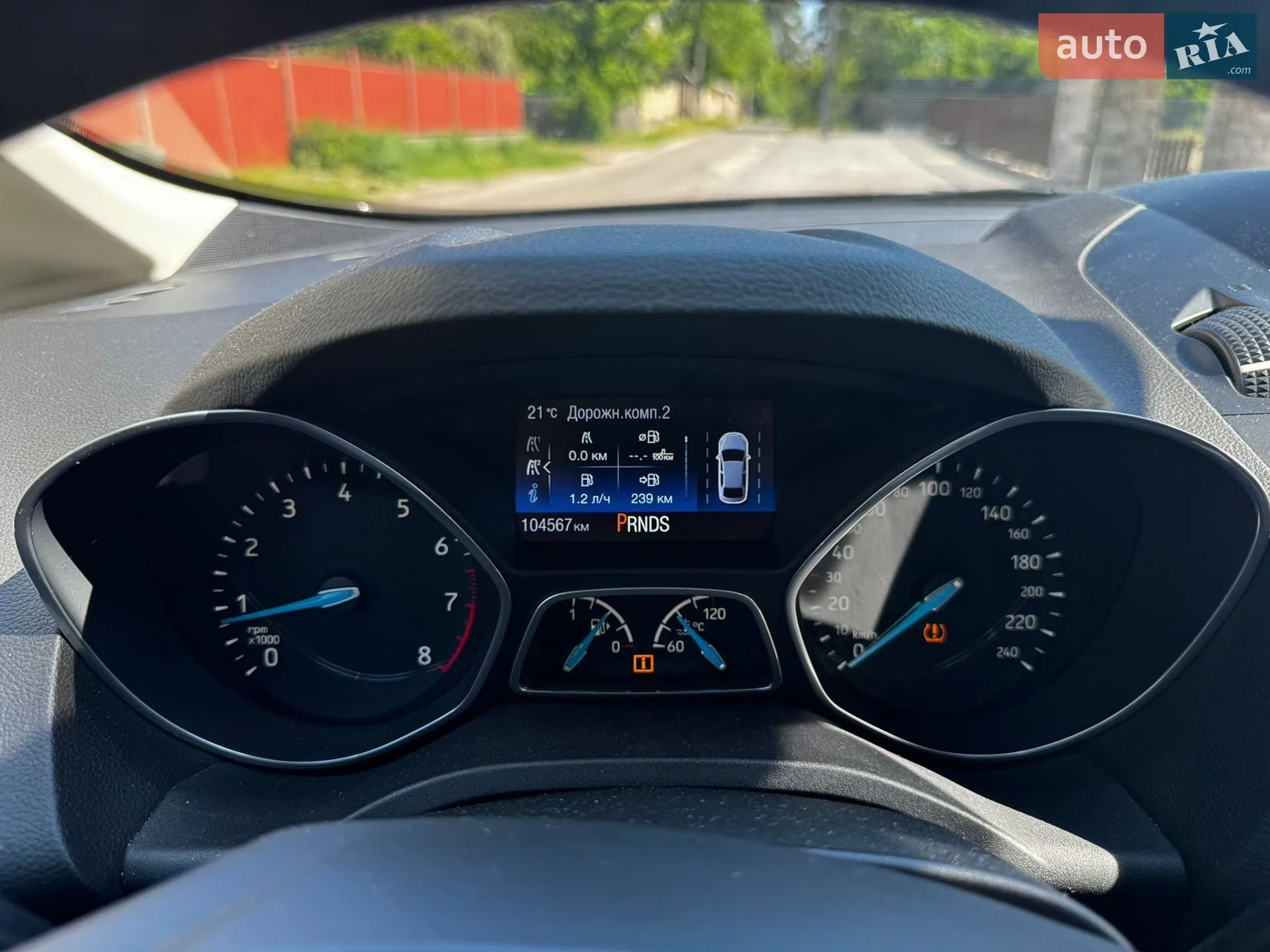 2017 Ford C-MAX - мініатюра 8