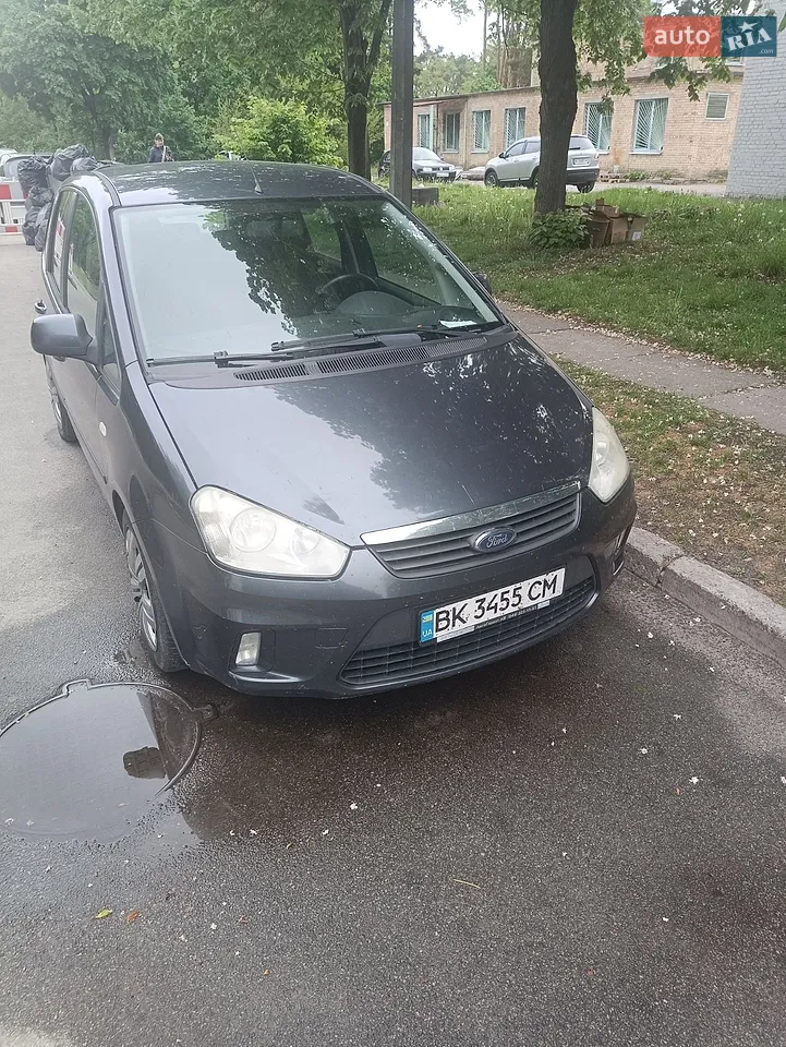 2010 Ford C-MAX - мініатюра 15