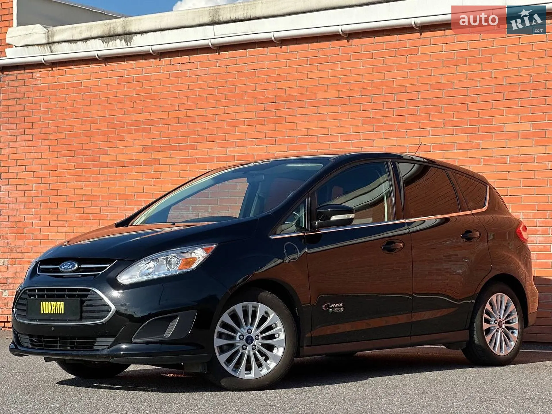 2017 Ford C-MAX - мініатюра 2