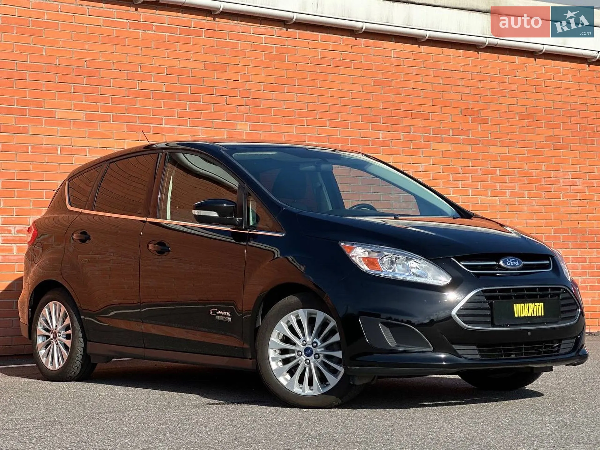 2017 Ford C-MAX - мініатюра 5