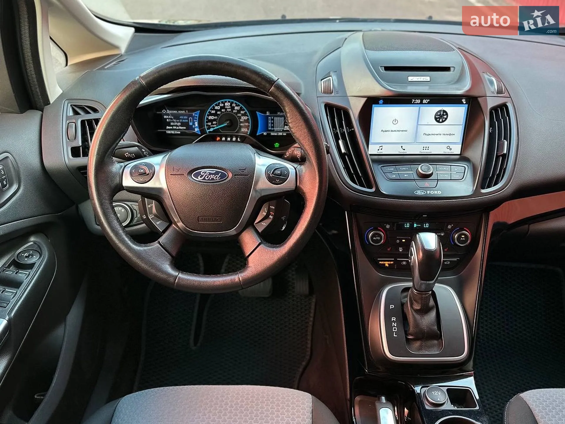 2017 Ford C-MAX - мініатюра 23