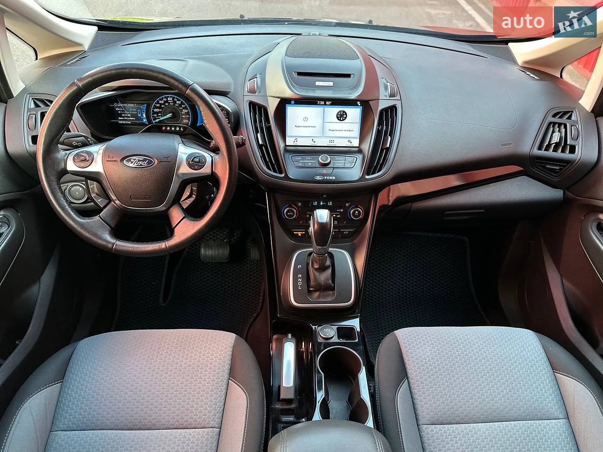 2017 Ford C-MAX - мініатюра 24