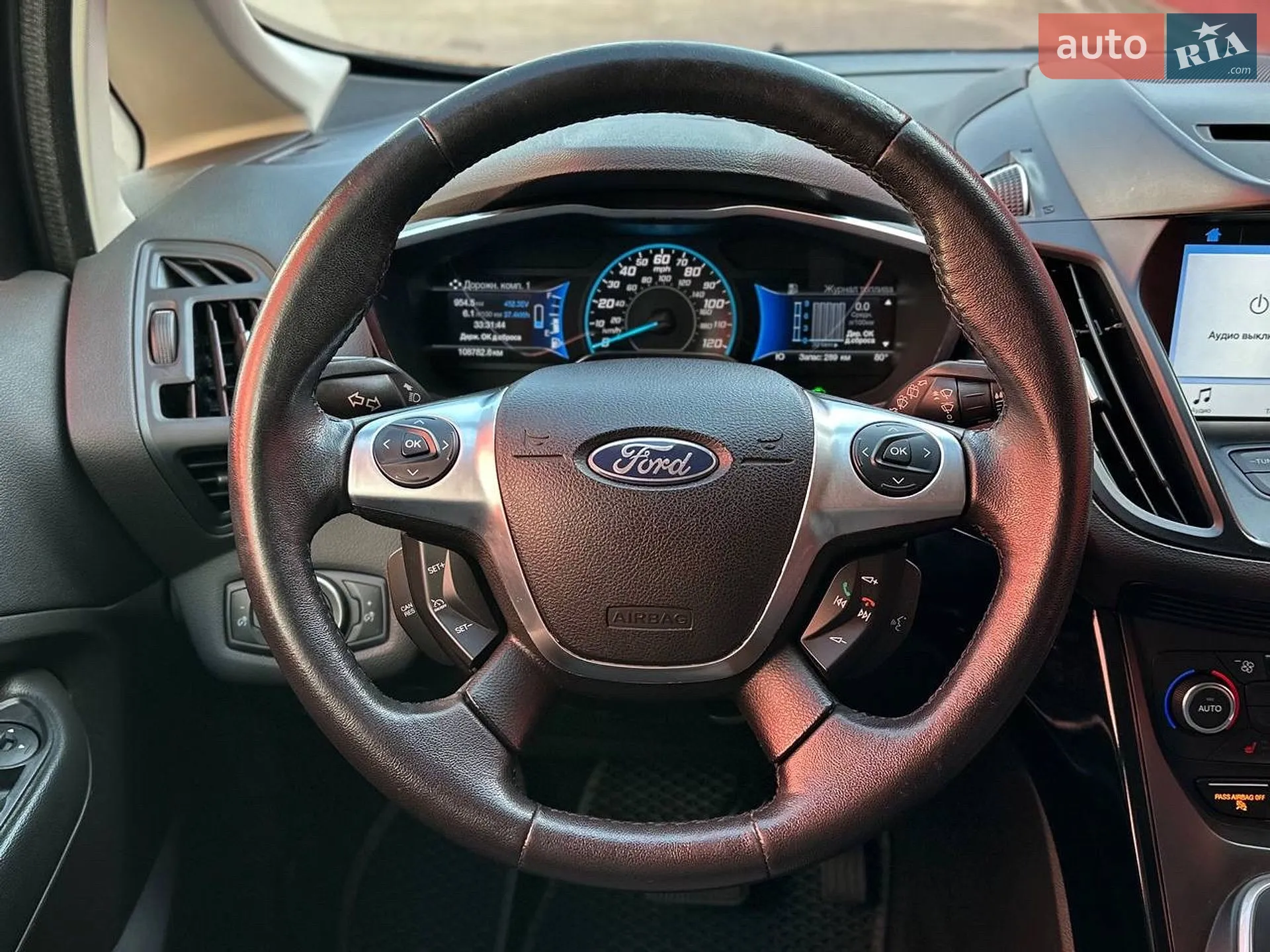 2017 Ford C-MAX - мініатюра 27