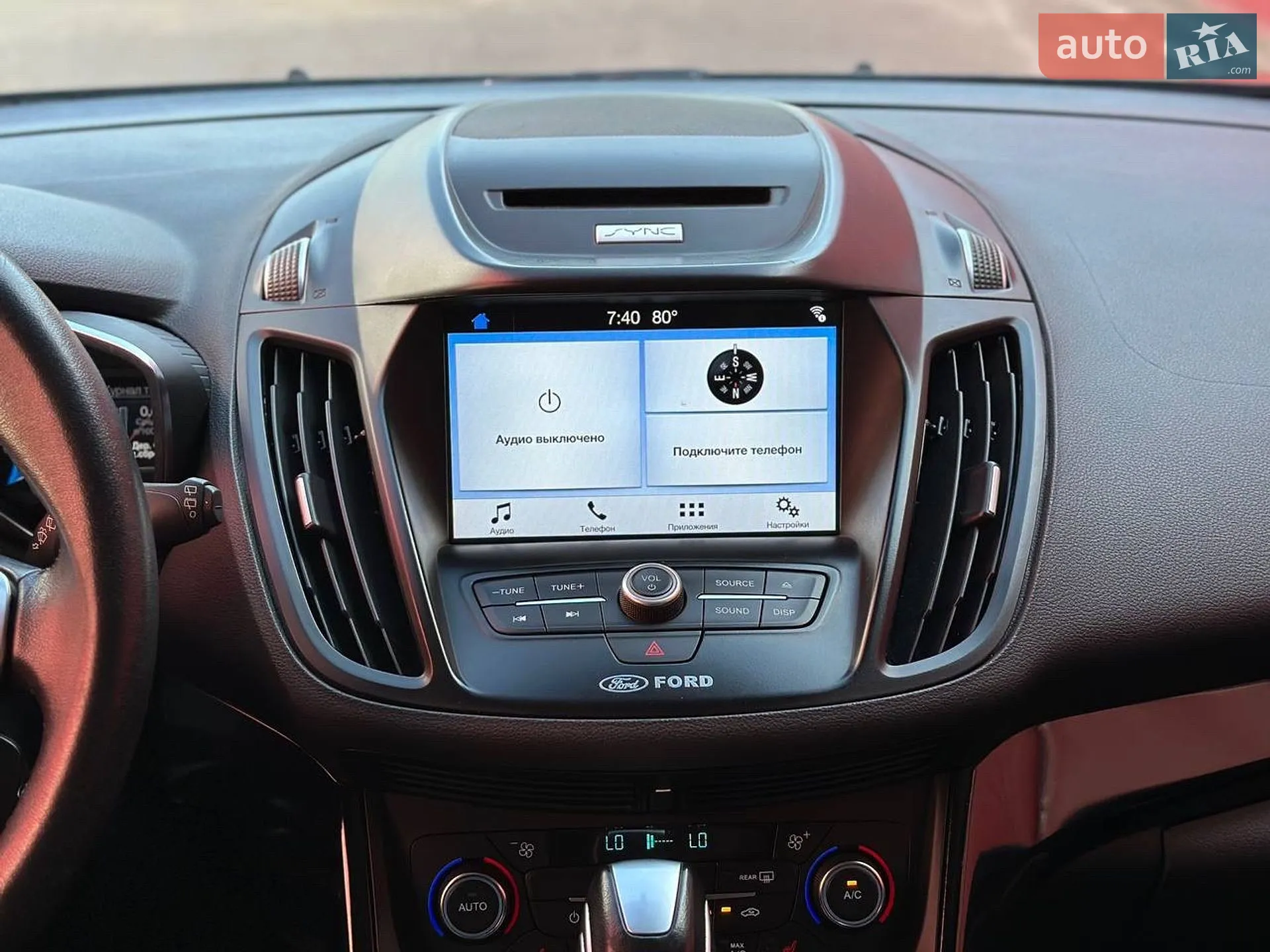 2017 Ford C-MAX - мініатюра 28