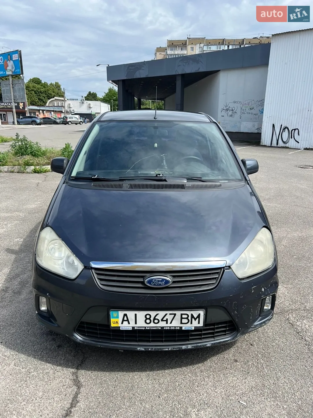 2010 Ford C-MAX - фото 1