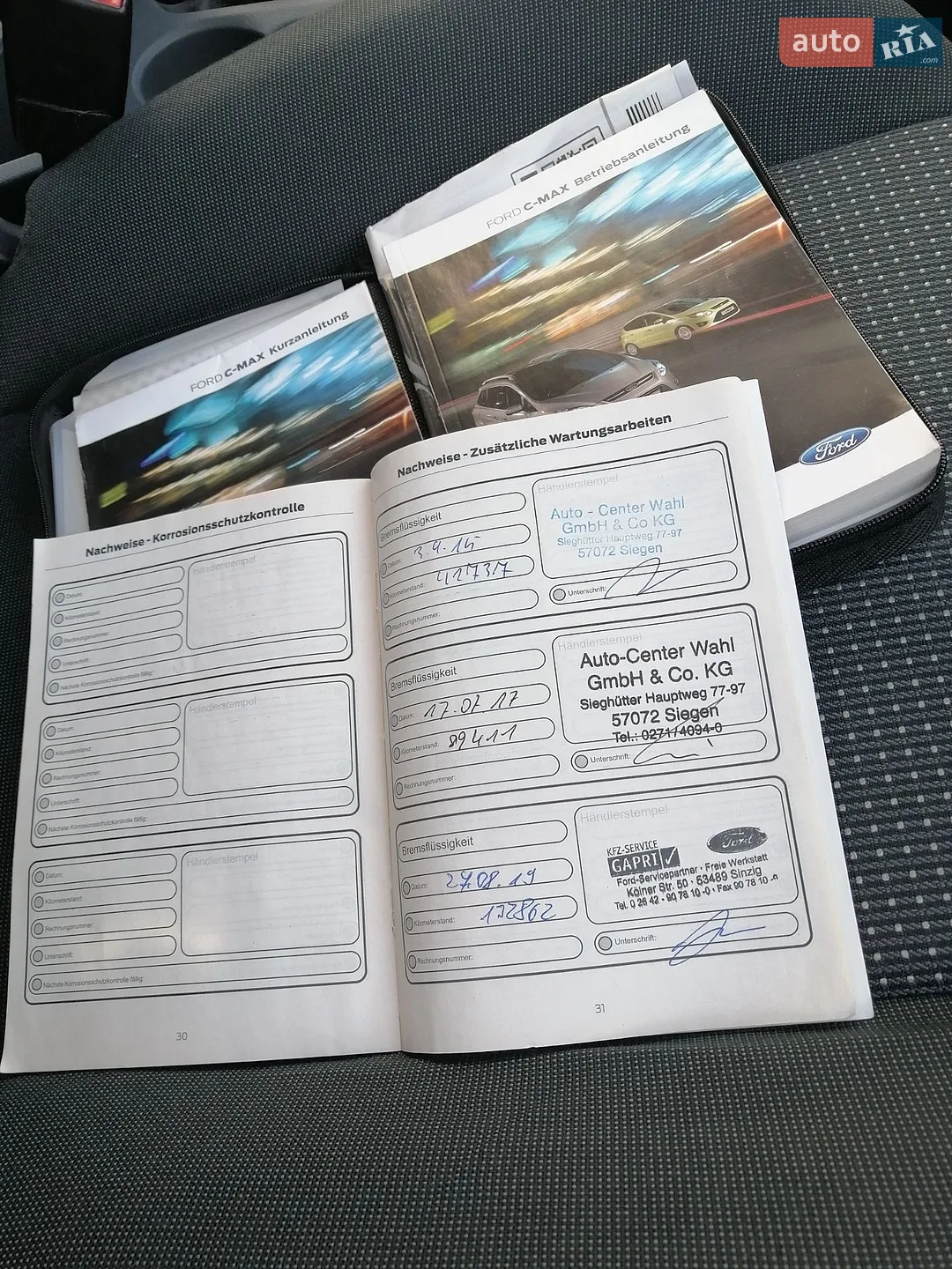 2013 Ford C-MAX - мініатюра 22
