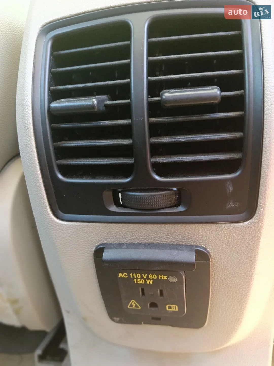 2012 Ford C-MAX - мініатюра 22
