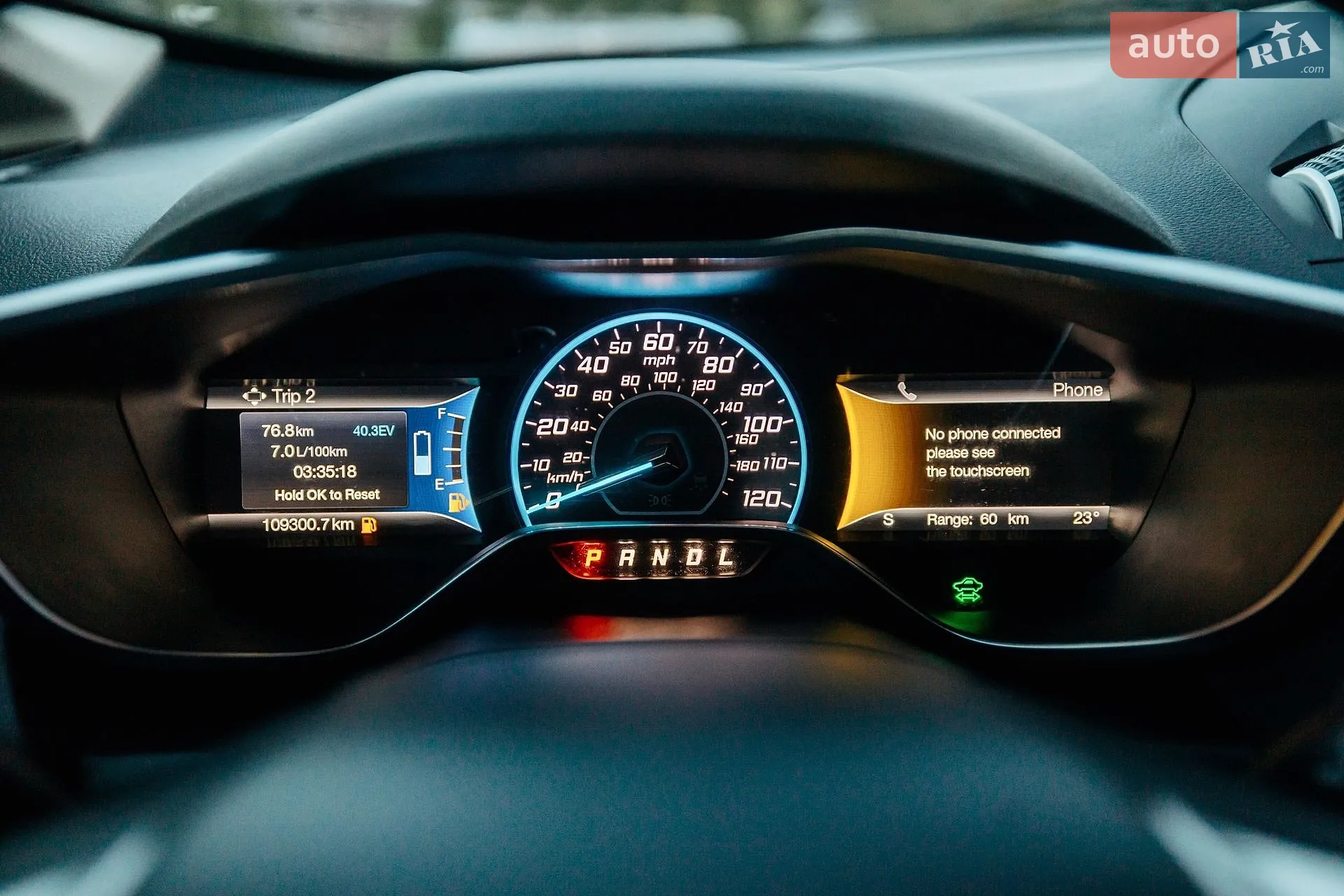 2017 Ford C-MAX - мініатюра 43