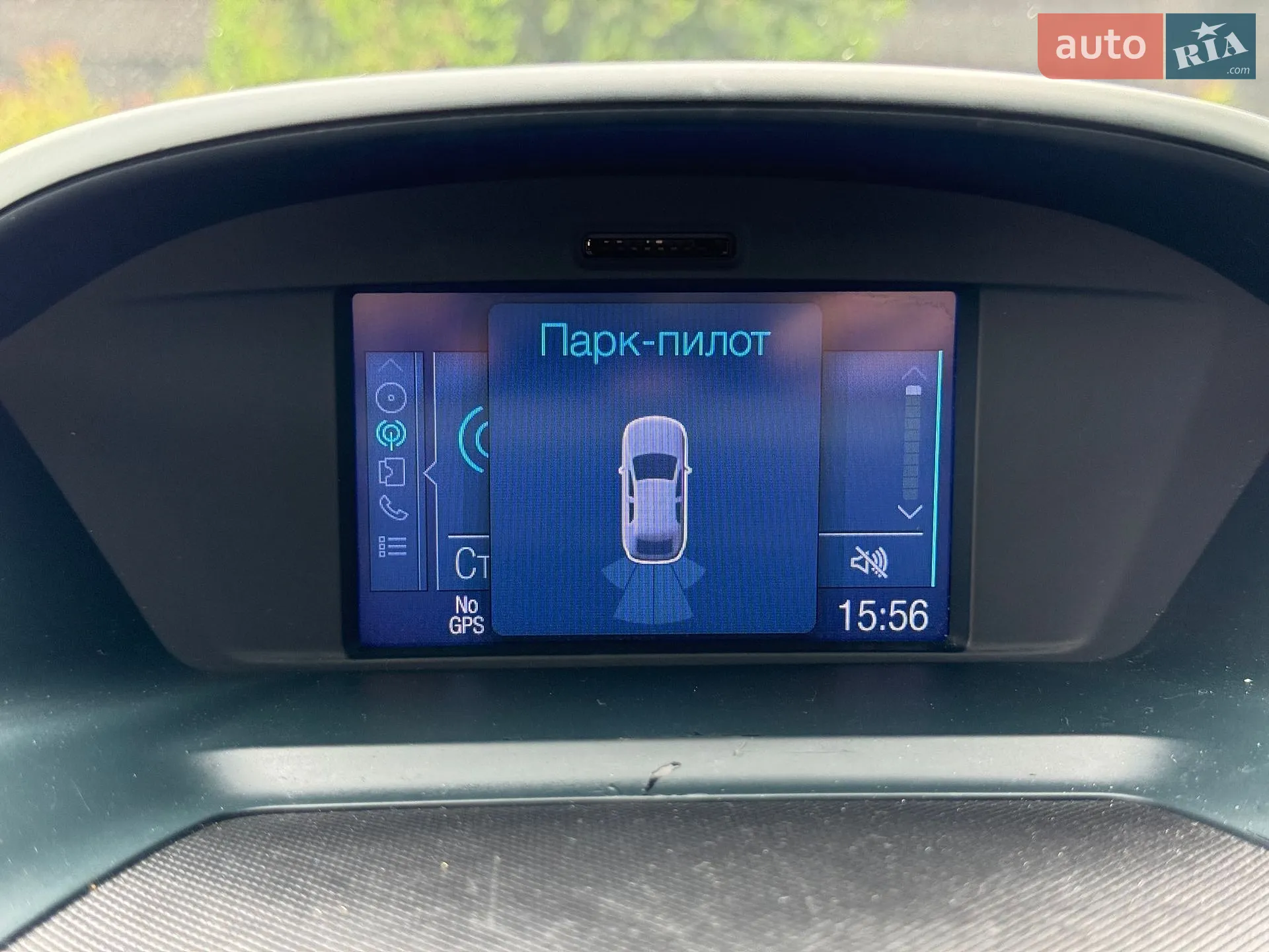 2013 Ford C-MAX - мініатюра 52