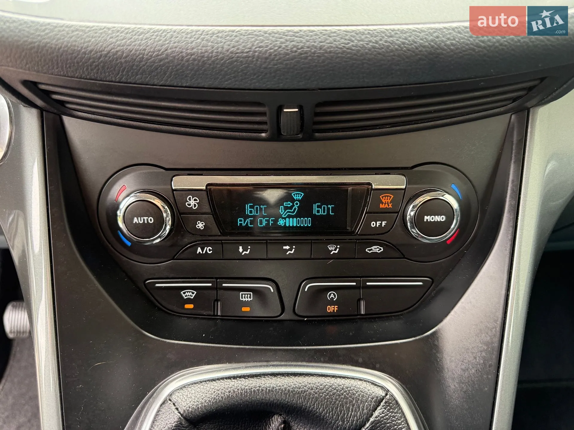 2013 Ford C-MAX - мініатюра 53