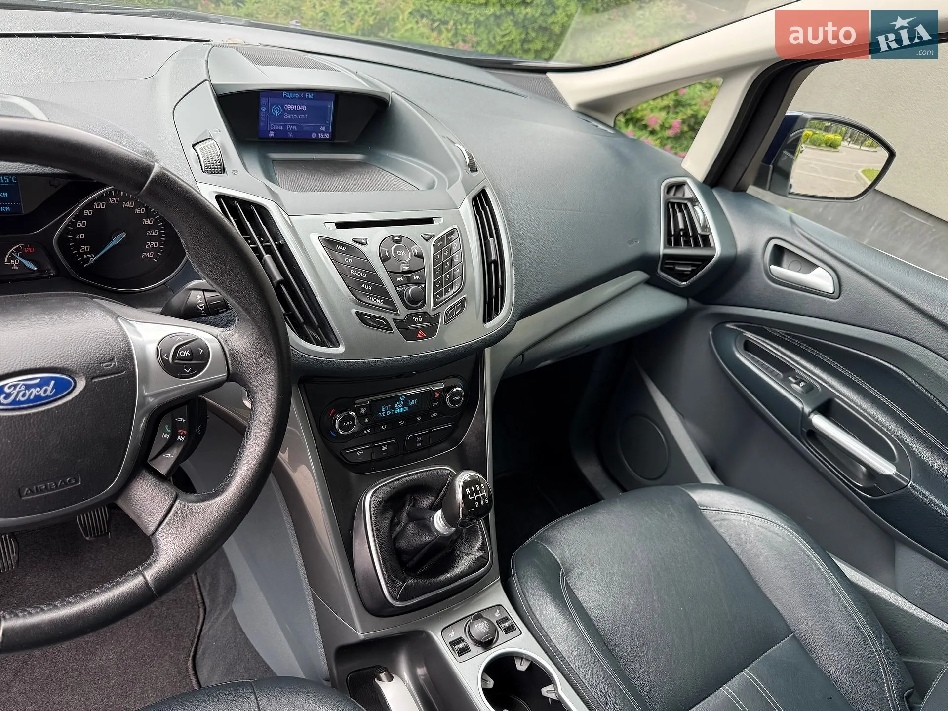2013 Ford C-MAX - мініатюра 58