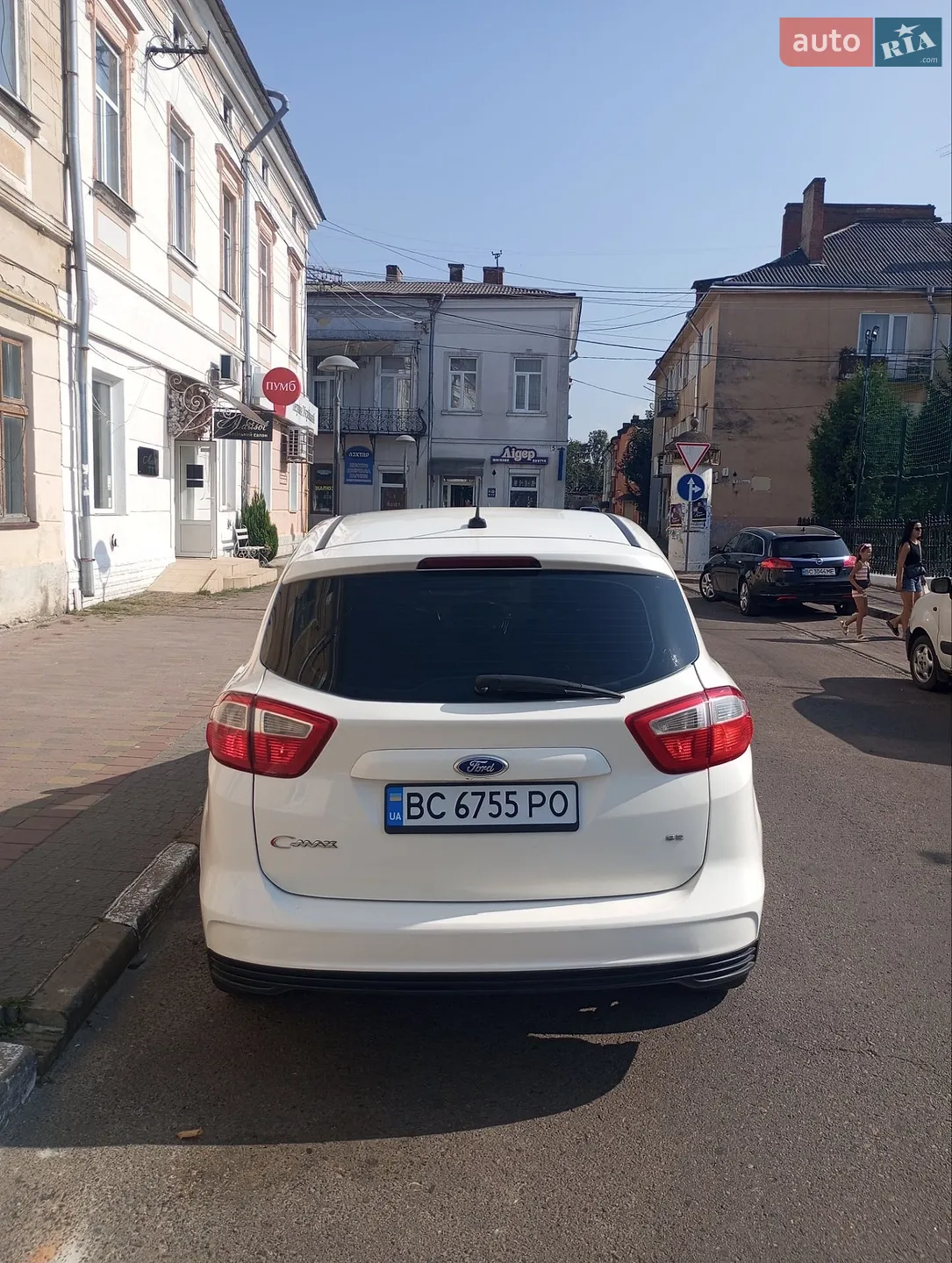 2013 Ford C-MAX - мініатюра 5