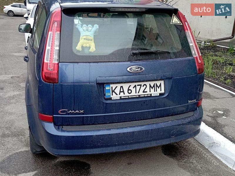 Минивэн Ford C-Max 2010 в Гостомеле