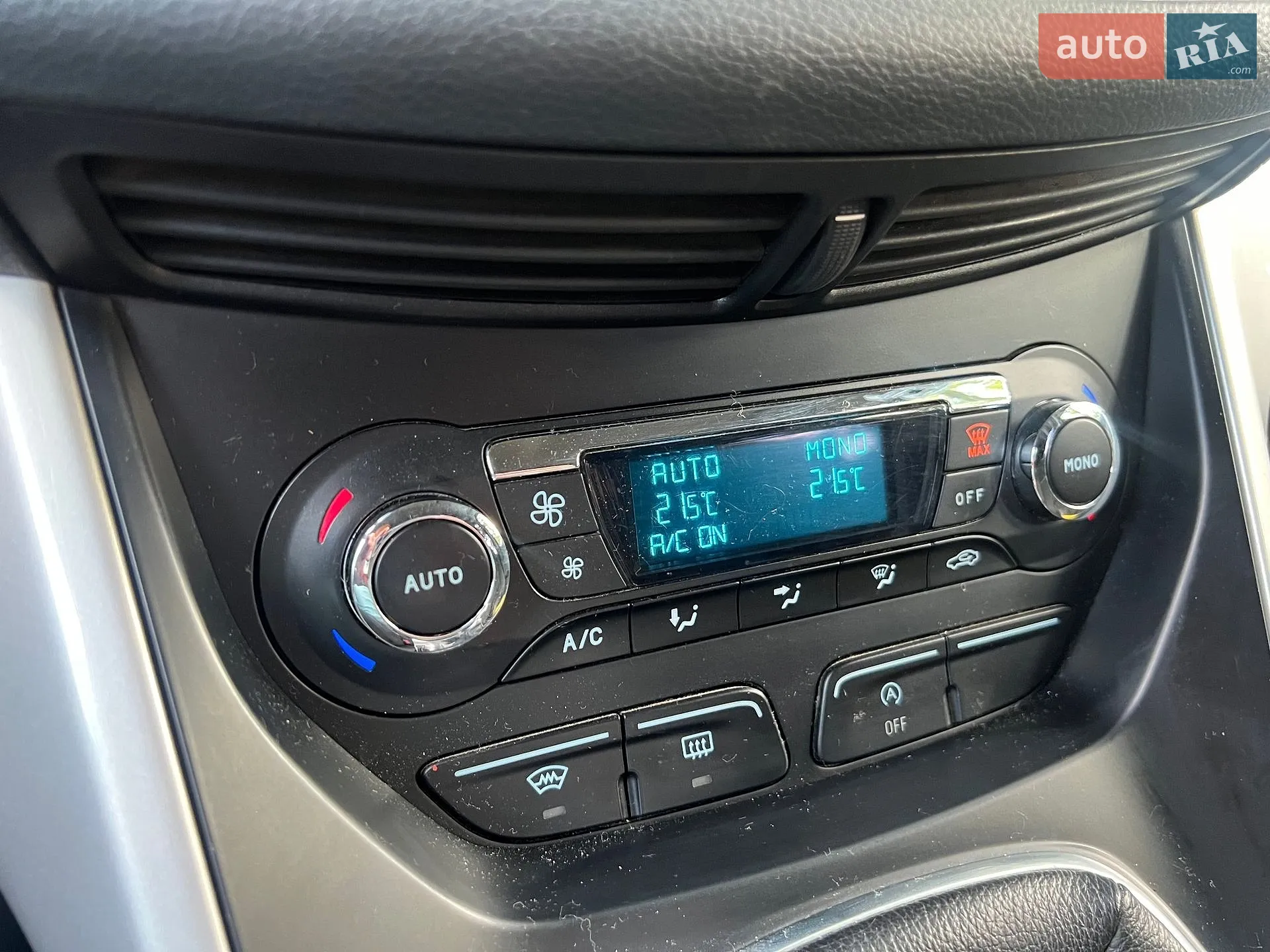 2011 Ford C-MAX - мініатюра 17