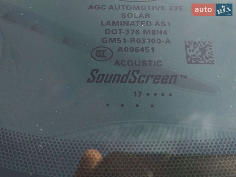 Мінівен Ford C-Max 2017 в Львові