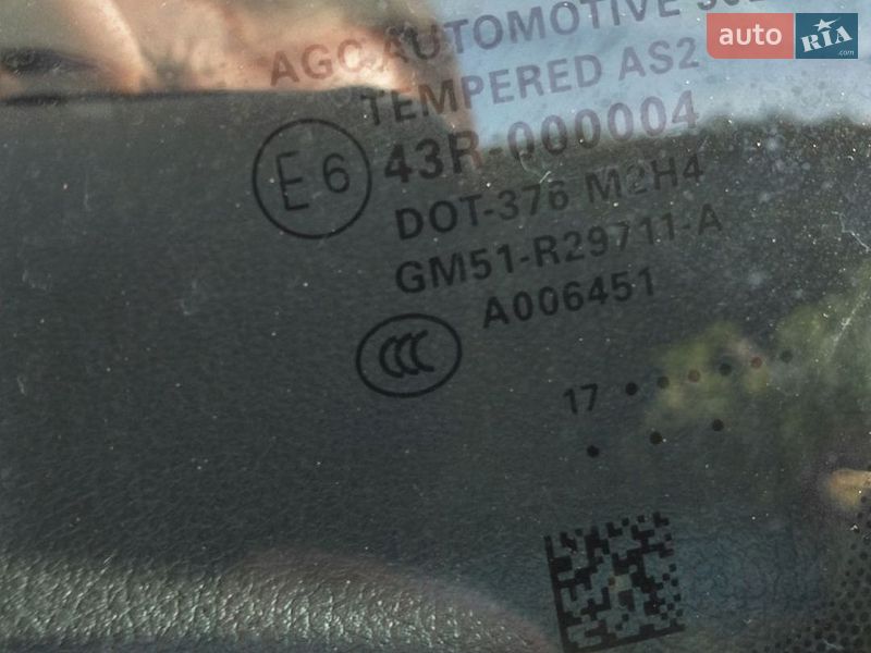 Мінівен Ford C-Max 2017 в Львові