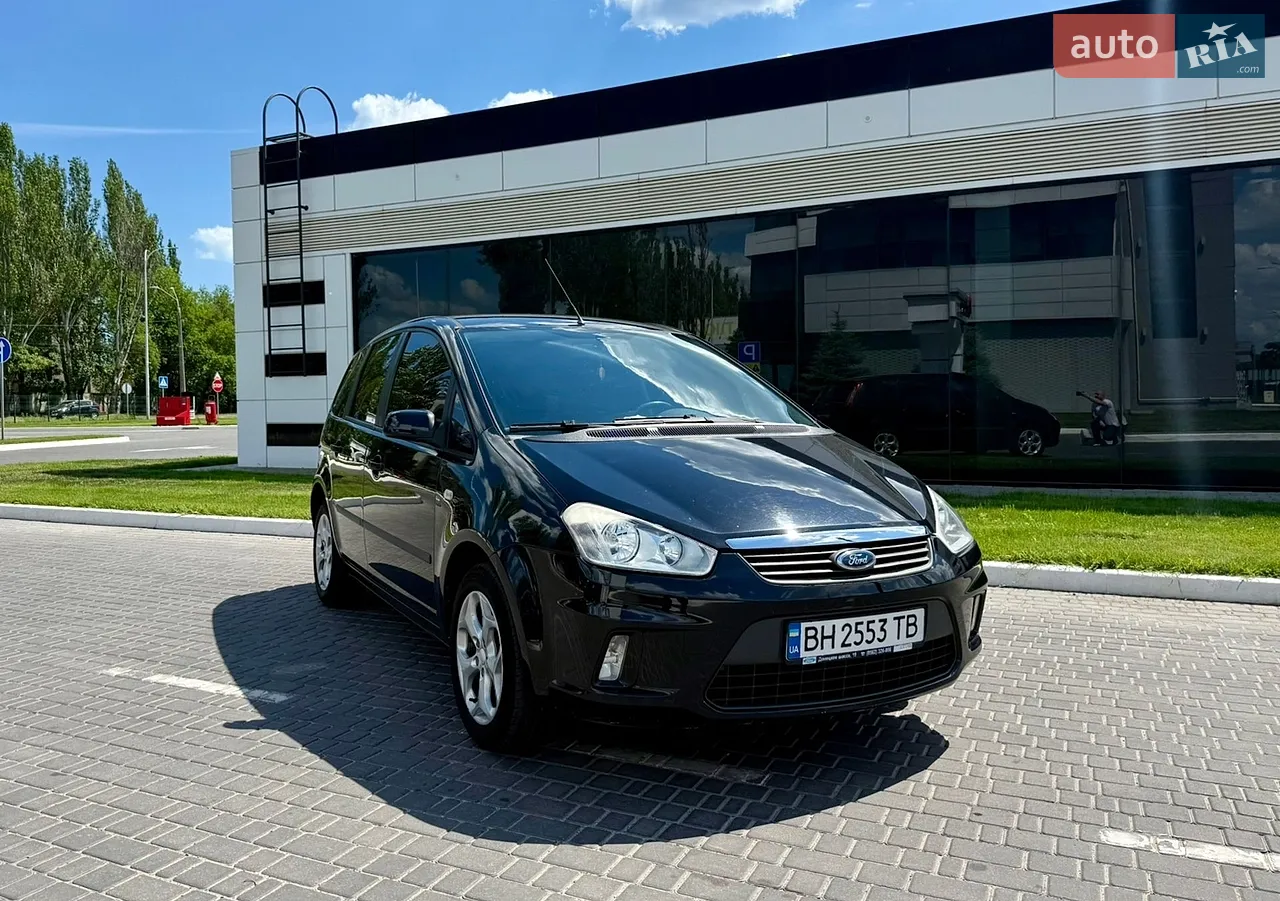 2015 Mercedes-Benz B-klasse - мініатюра 19