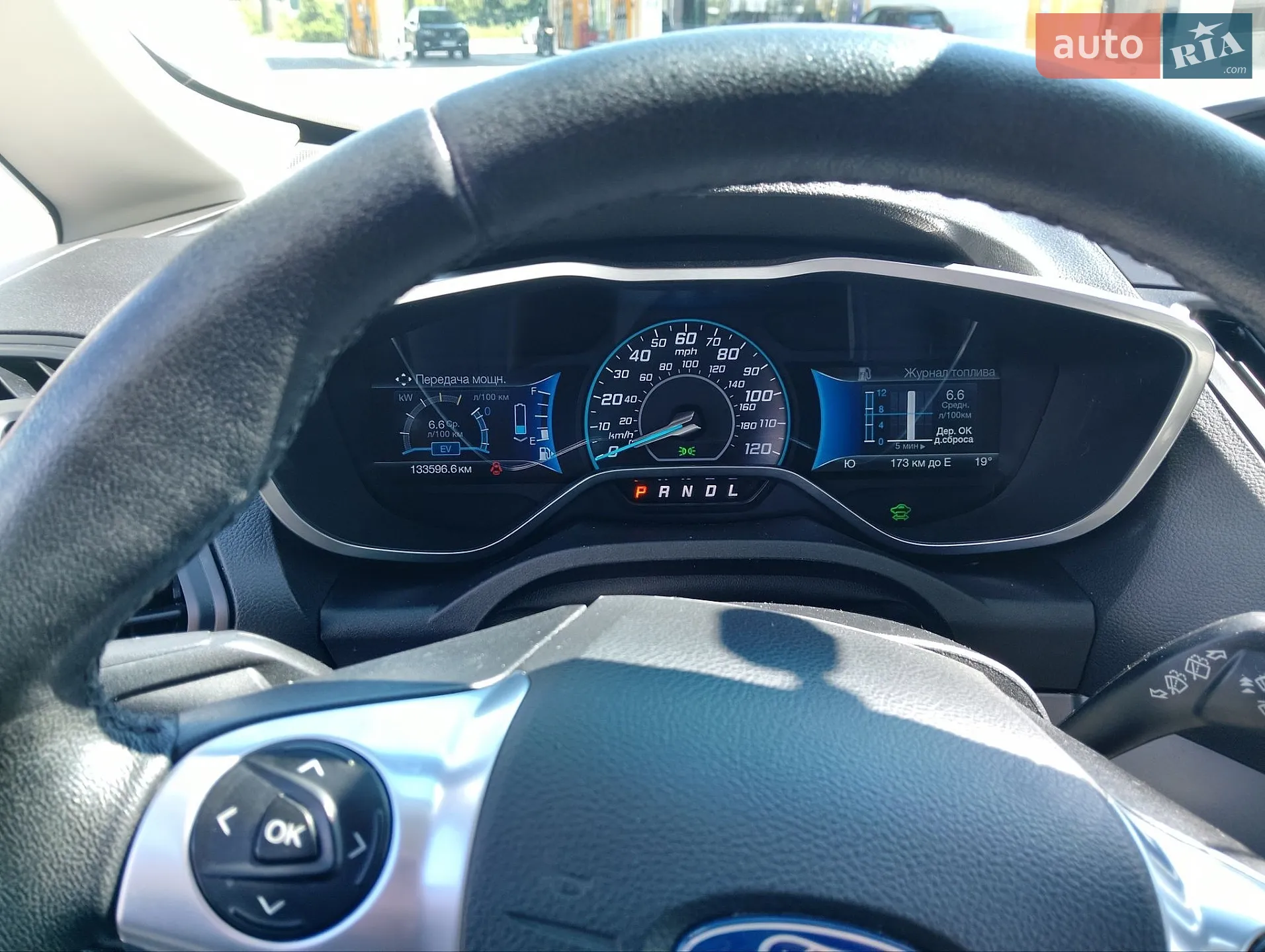 2015 Ford C-MAX - мініатюра 5