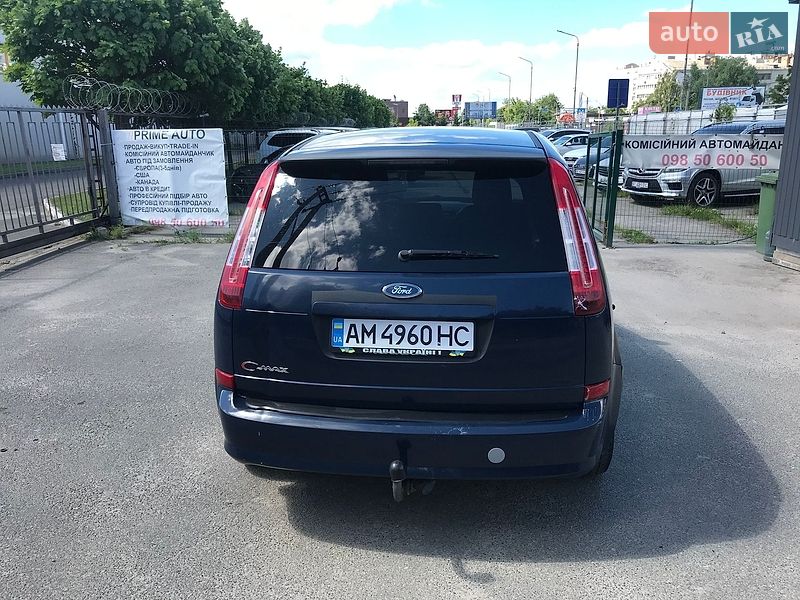 Минивэн Ford C-Max 2007 в Киеве