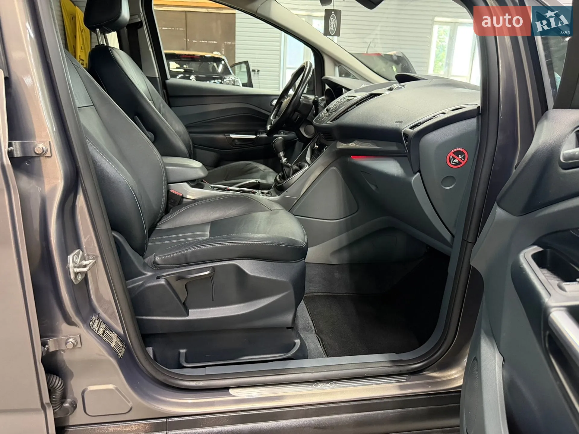 2013 Ford C-MAX - мініатюра 63