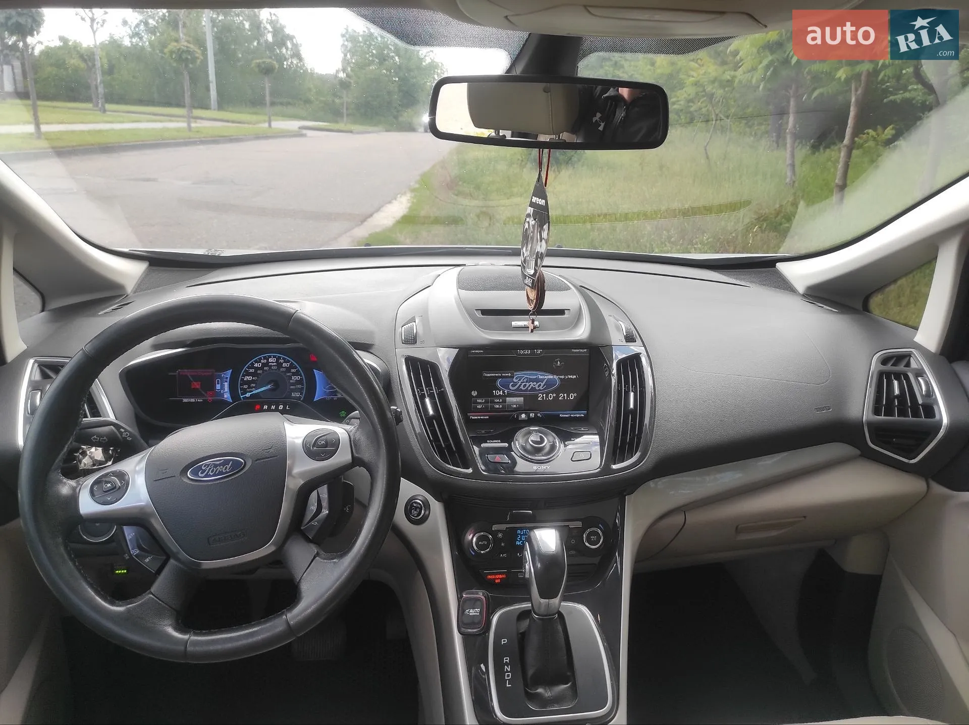 2013 Ford C-MAX - мініатюра 8