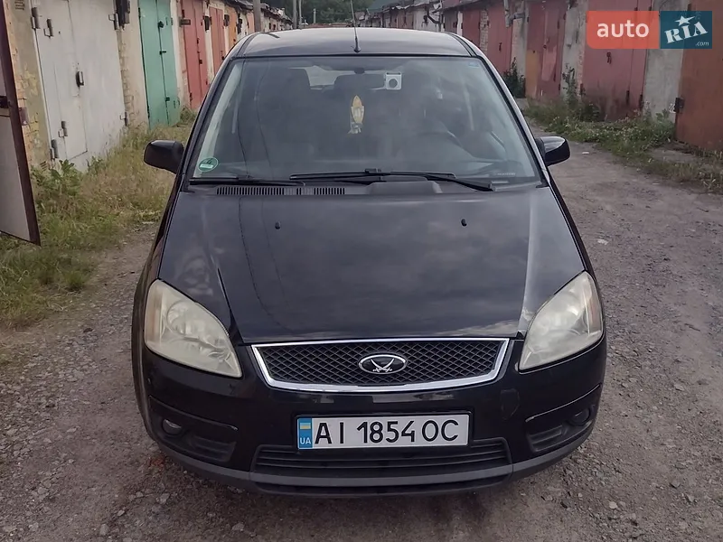 Ford C-Max