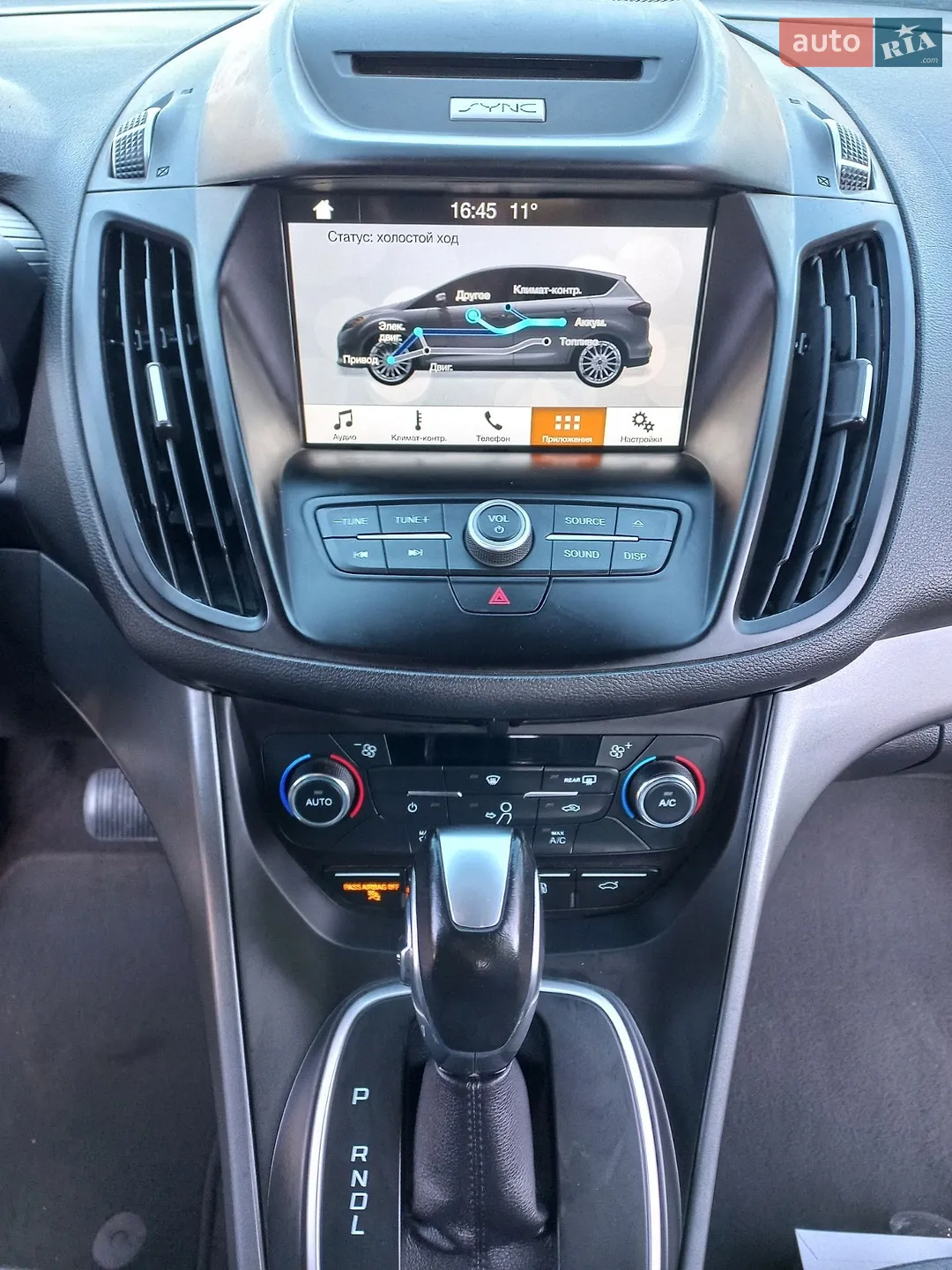 2017 Ford C-MAX - мініатюра 12