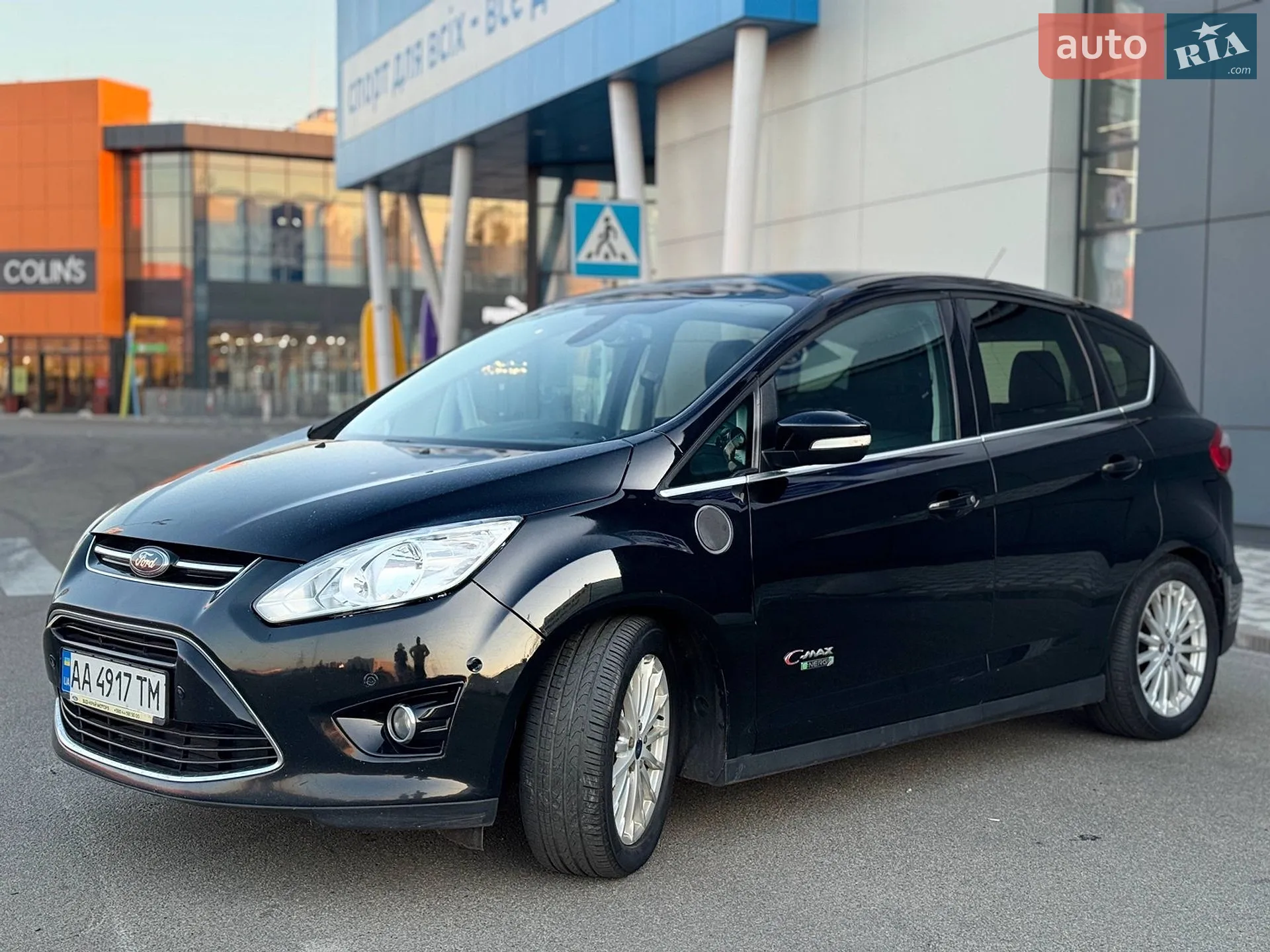 2016 Ford C-MAX - мініатюра 8