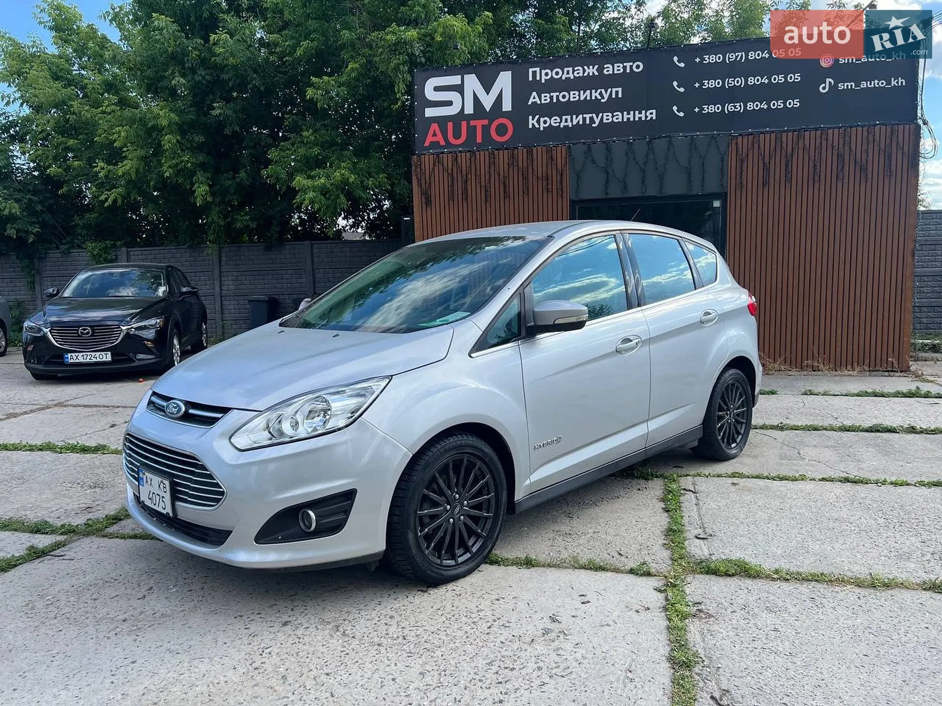 2014 Ford C-MAX - мініатюра 3