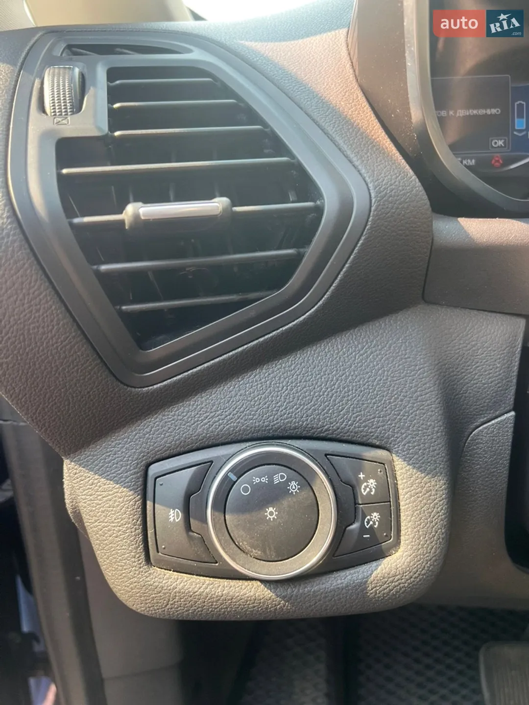 2016 Ford C-MAX - мініатюра 12