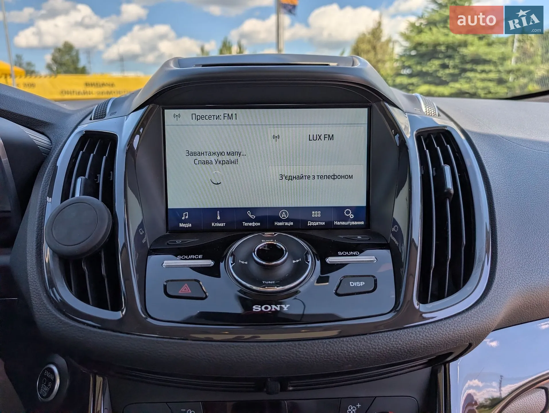 2016 Ford C-MAX - мініатюра 22