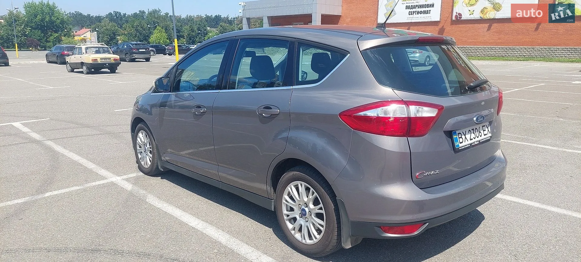 2011 Ford C-MAX - мініатюра 8