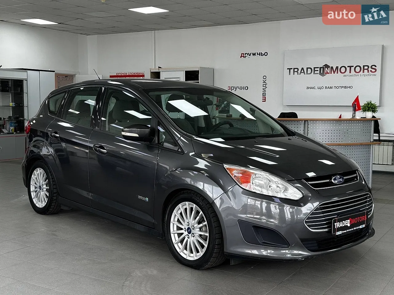 2014 Ford C-MAX - мініатюра 24