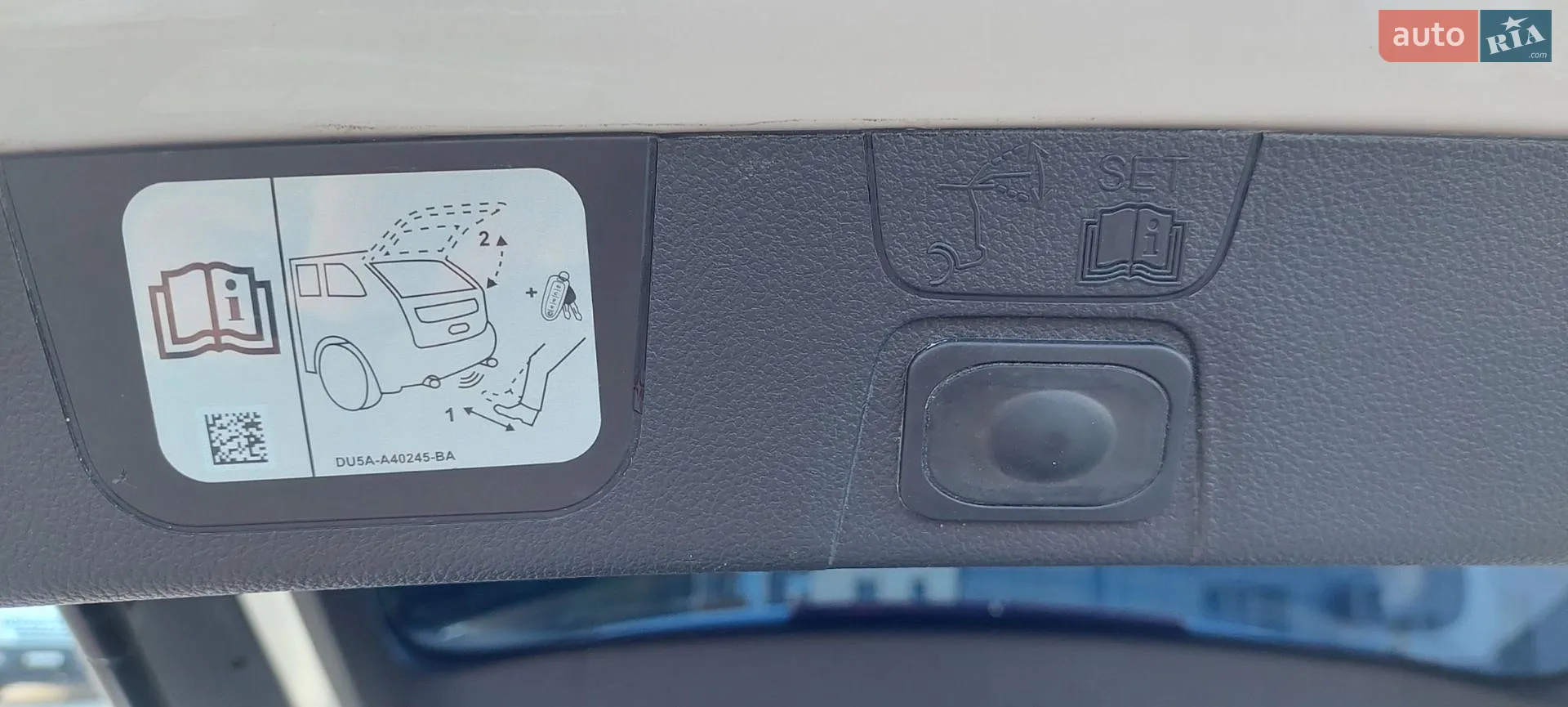 2013 Ford C-MAX - мініатюра 12