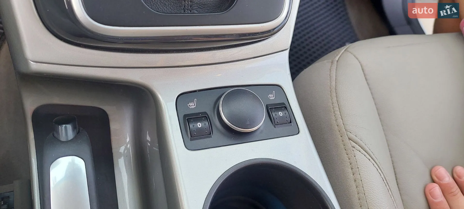 2013 Ford C-MAX - мініатюра 21