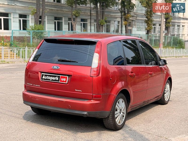 Минивэн Ford C-Max 2006 в Киеве фото 6 Минивэн Ford C-Max 2006 в Киеве
