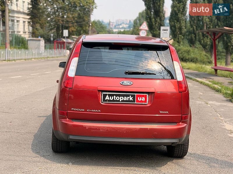 Минивэн Ford C-Max 2006 в Киеве фото 7 Минивэн Ford C-Max 2006 в Киеве