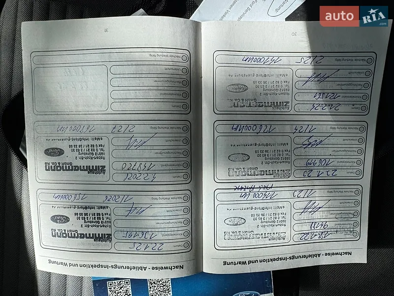 Мінівен Ford C-Max 2016 в Києві документ